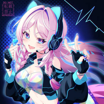 サイバーキャット・シトラリ