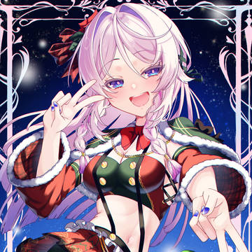 クリスマス・シトラリ