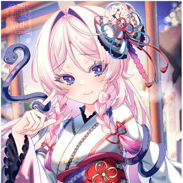謹賀新年・シトラリ