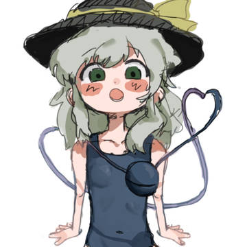 こいし