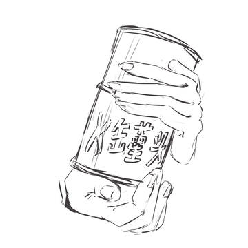 今日份神秘练习