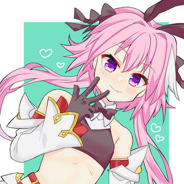 アストルフォくん❤️