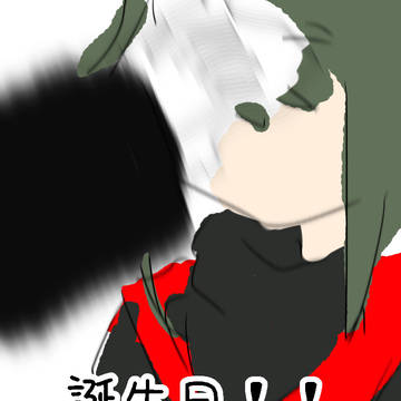 お誕生日!!!