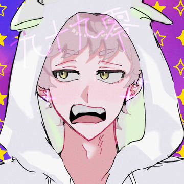 厨九メイン+α