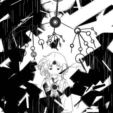 魔獣まどか