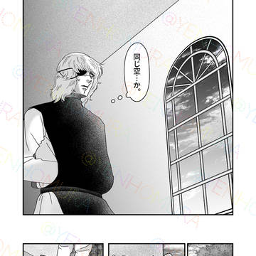 オクバデ漫画-教会のお仕事- その3