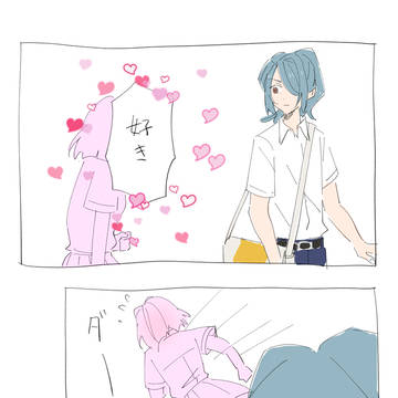 inzm夢