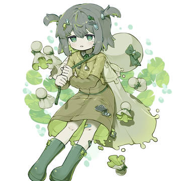 てるぼう