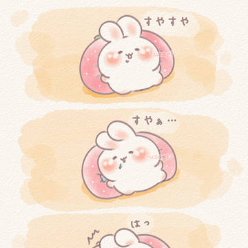 うさぎのイラスト