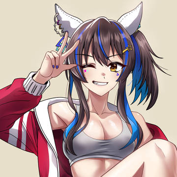 ウェイウェ-イ