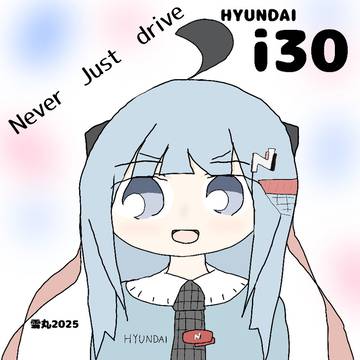 南陽 サティー