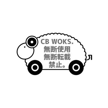 2023work