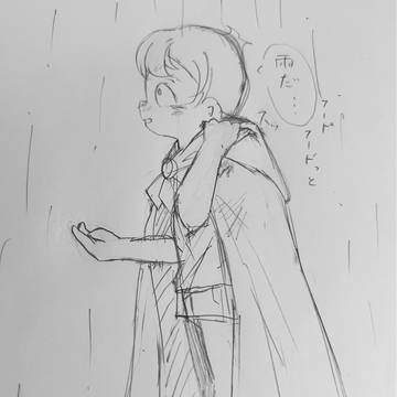 雨の日の🚥𝑺𝒖𝒏