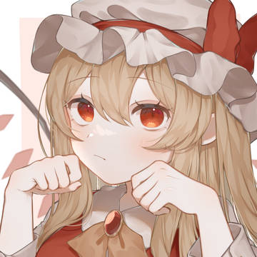 フランちゃん