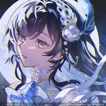 Her Voice Reaches You