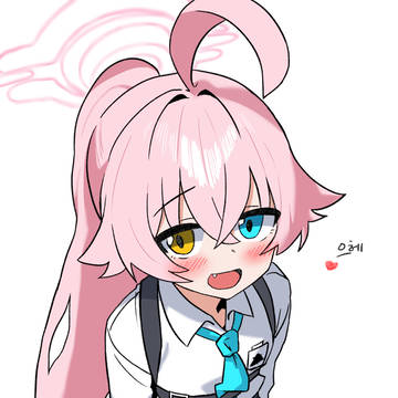 ホシノ