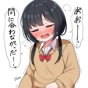 間に合わなくてその場でしちゃう子