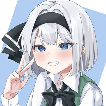 今年初妖夢