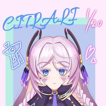シトラリ生誕祭2025