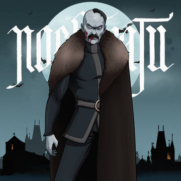 Nosferatu