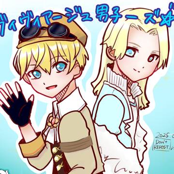 ルーンファクトリーシリーズ　イラスト詰め①