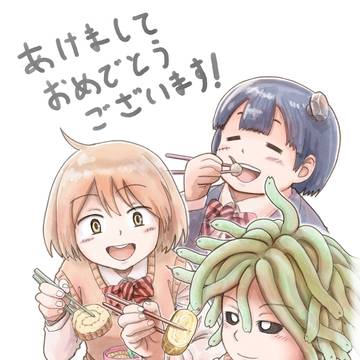 年賀イラスト　月出づる街の人々