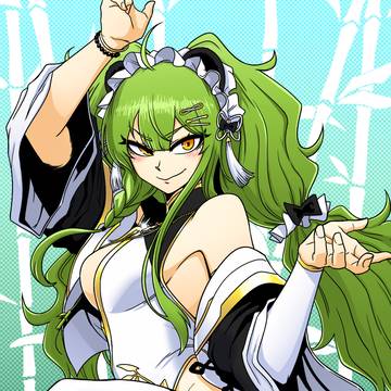 The Song of the Green Bamboo