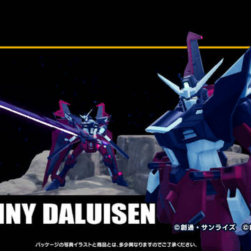 シャドウヴィランズ　再現機体　箱絵風ジオラマ