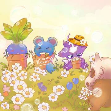 Cubone, Oddish, Marril and Toxel