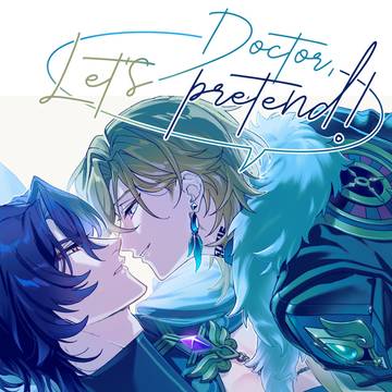 1/26 レイチュリ 新刊サンプル