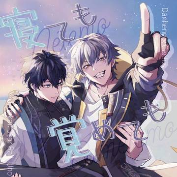 【1/26 OtG5】丹穹 新刊サンプル