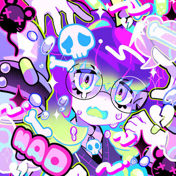 まっどでさいえんす！