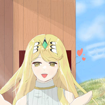 ほ〜ら♡