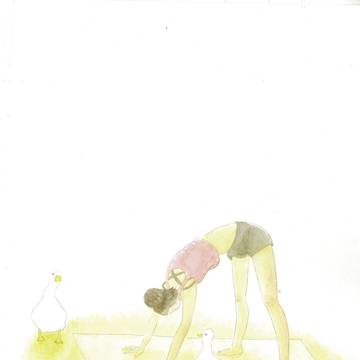 おじゃましますね