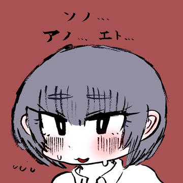 ソノアノエト