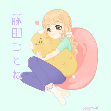 学マス🏫家でゆっくり