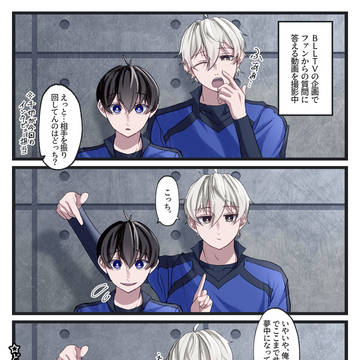 ngisってこういうとこある