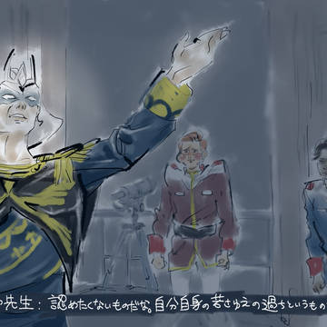 HL過去絵詰め