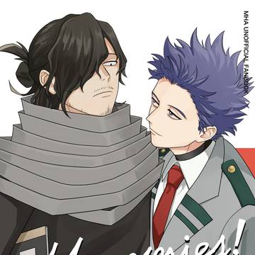 2/9 相心新刊 サンプル
