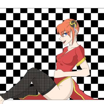 Kagura-aru