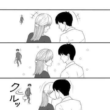 色んな感情が駆け巡った末