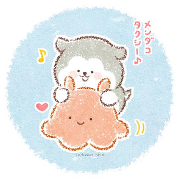 まるとめんだこ