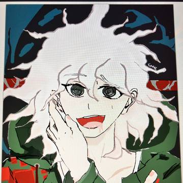 狛