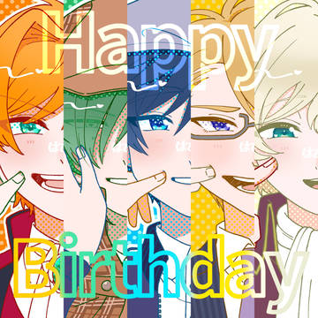 お誕生日おめでとう！④