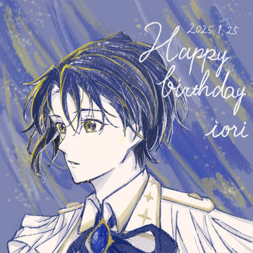 Happy birthday!2025