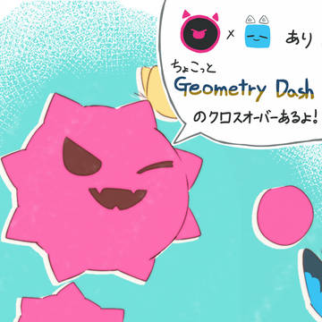 jsabまとめ