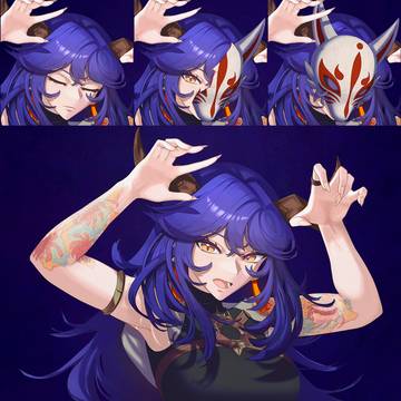 koma phony