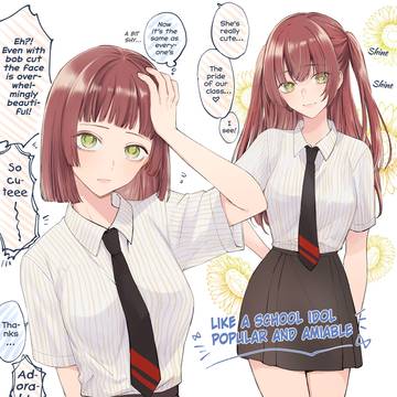 ENG | Classmates get okappas #2