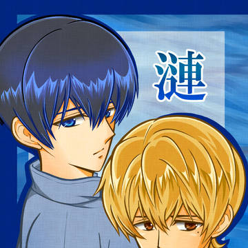 【3/16直球リメンバーHARU2025】新刊サンプル