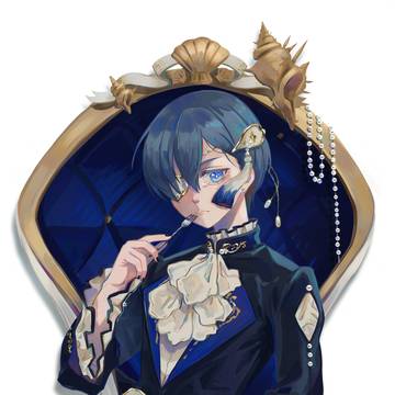 Ciel